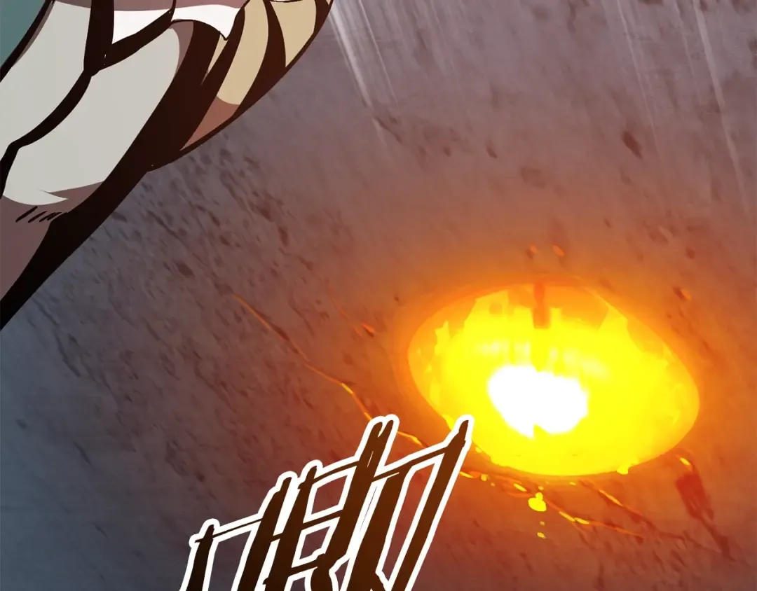 第60话 男人之间的友情 第86页