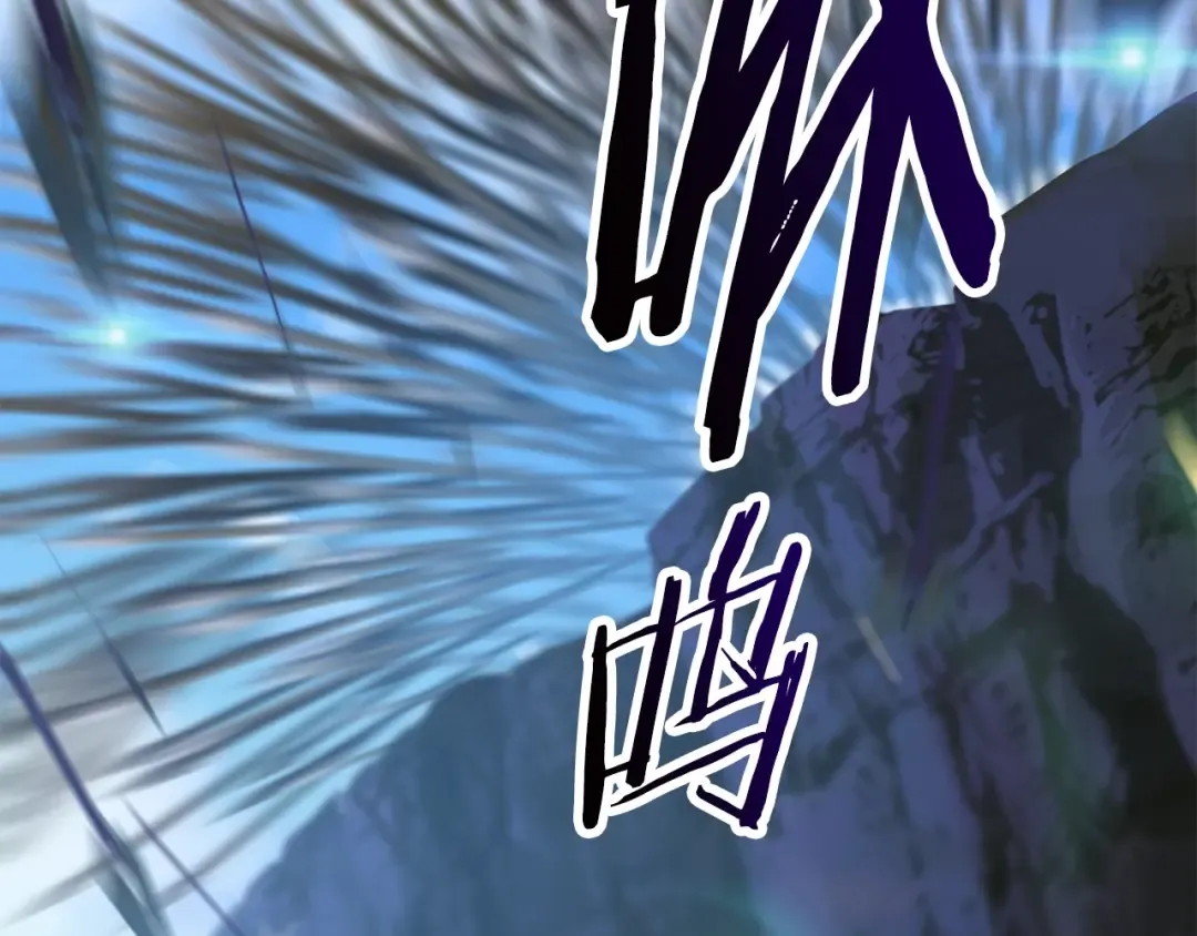 第60话 男人之间的友情 第182页