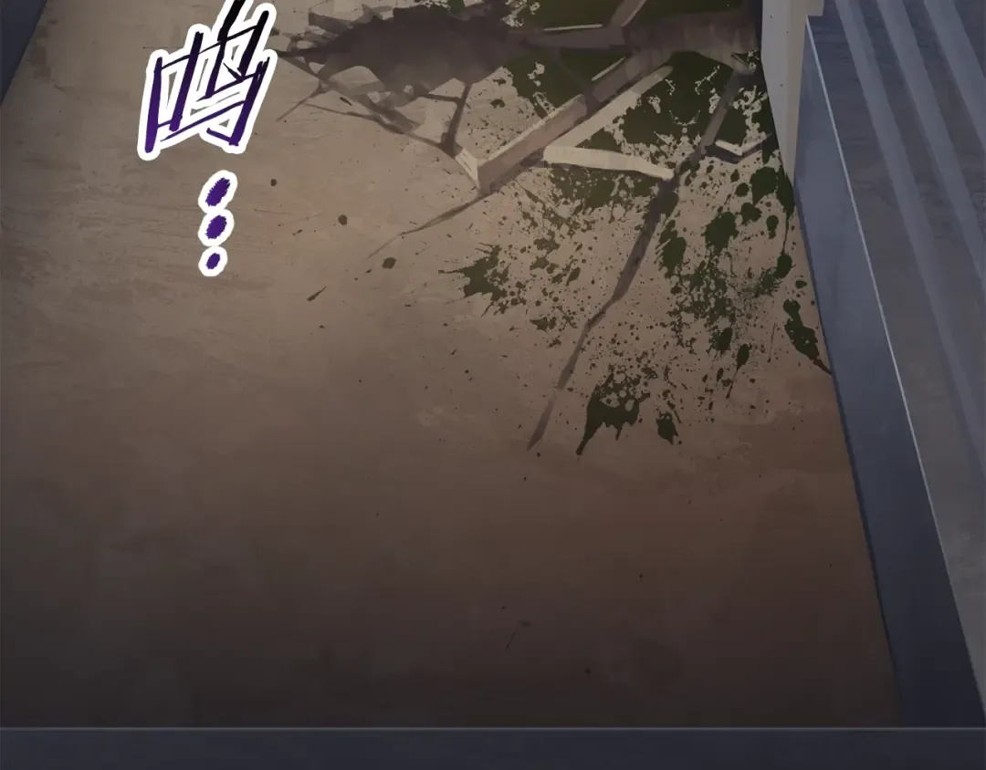 第60话 男人之间的友情 第211页