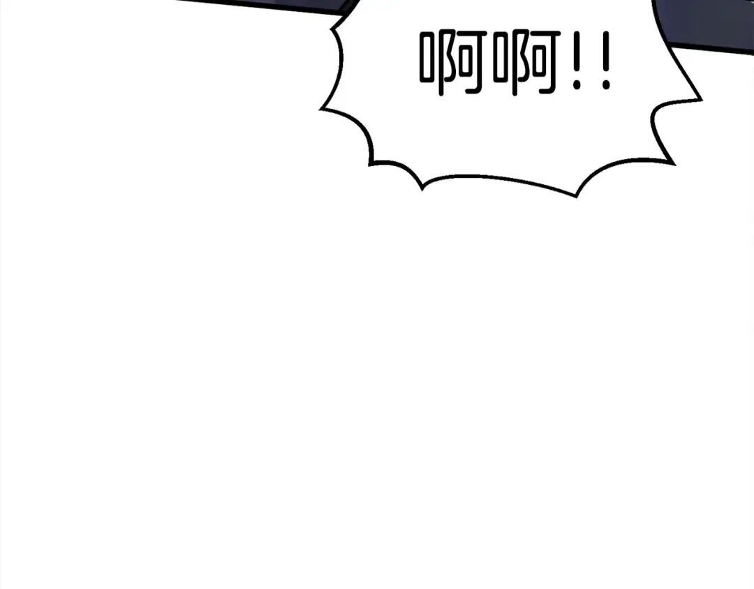 第61话 和平世界 第30页