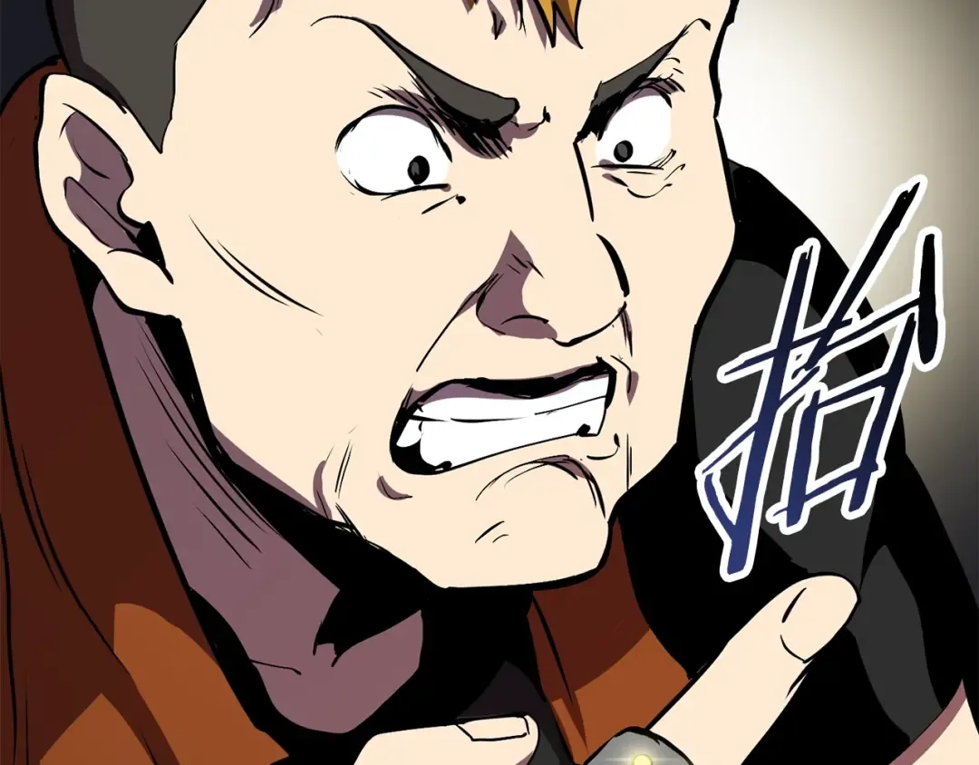 第61话 和平世界 第39页