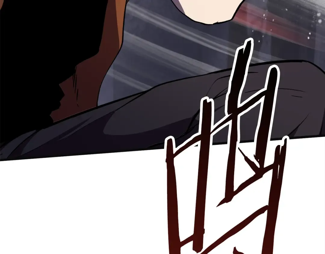第61话 和平世界 第53页