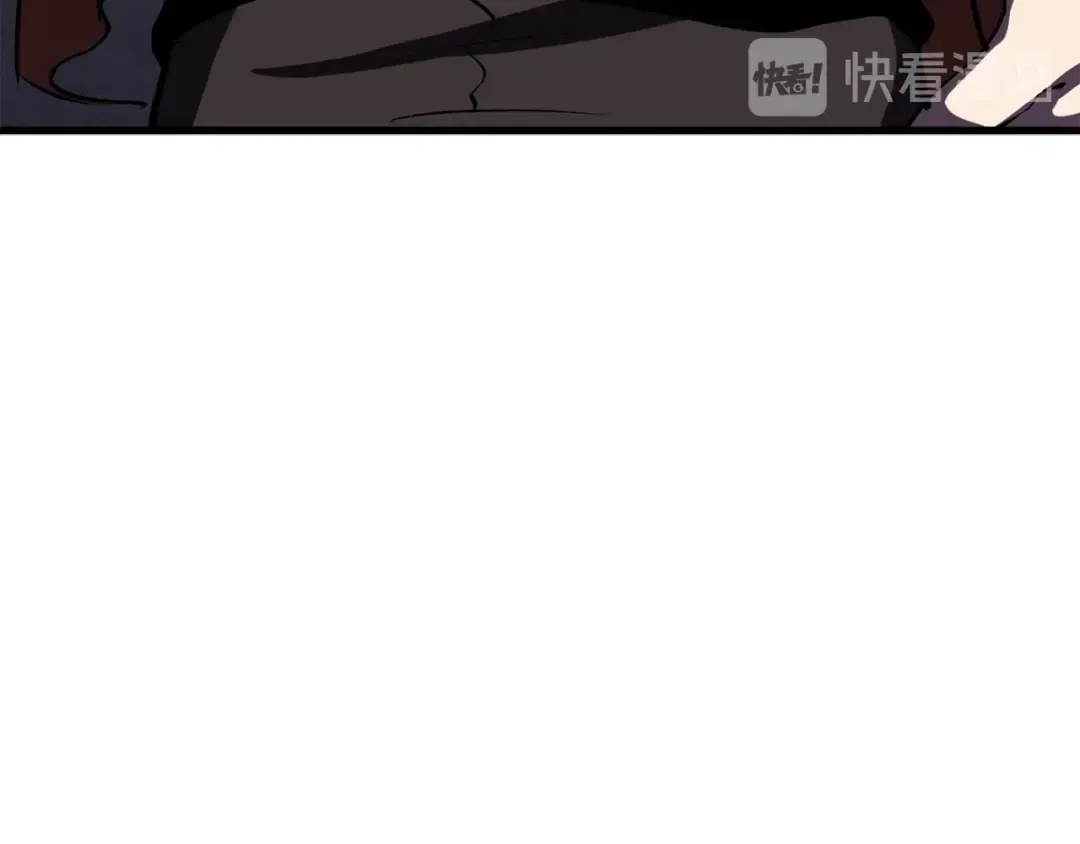 第61话 和平世界 第111页