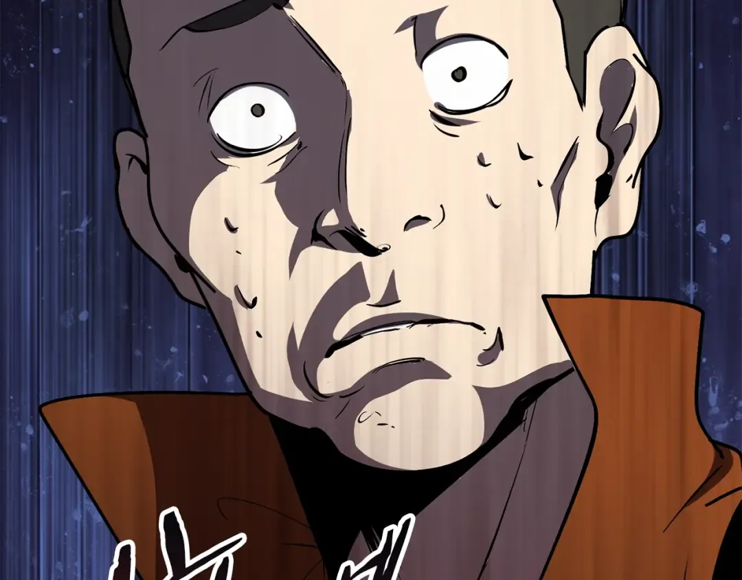 第61话 和平世界 第121页