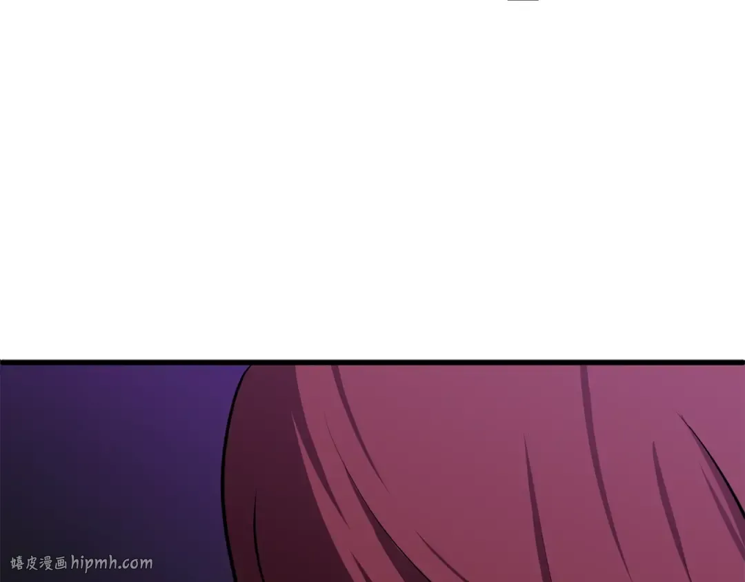 第61话 和平世界 第136页