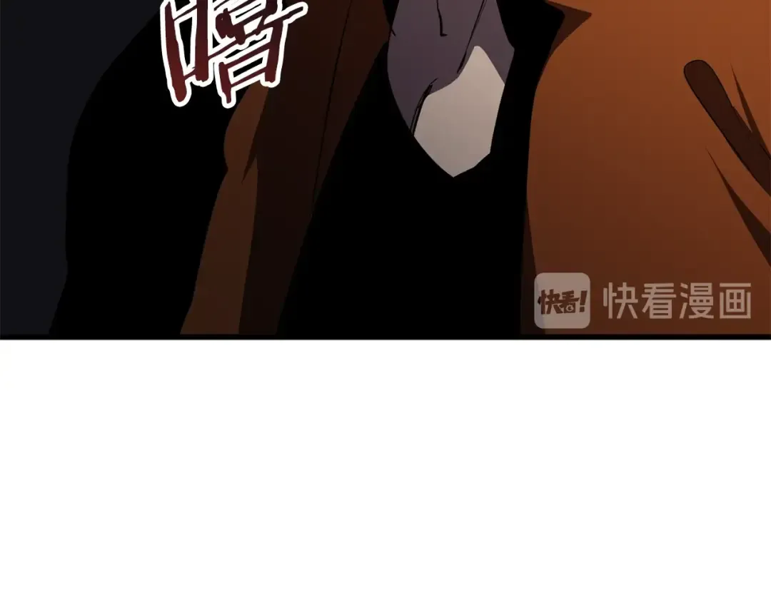 第61话 和平世界 第149页