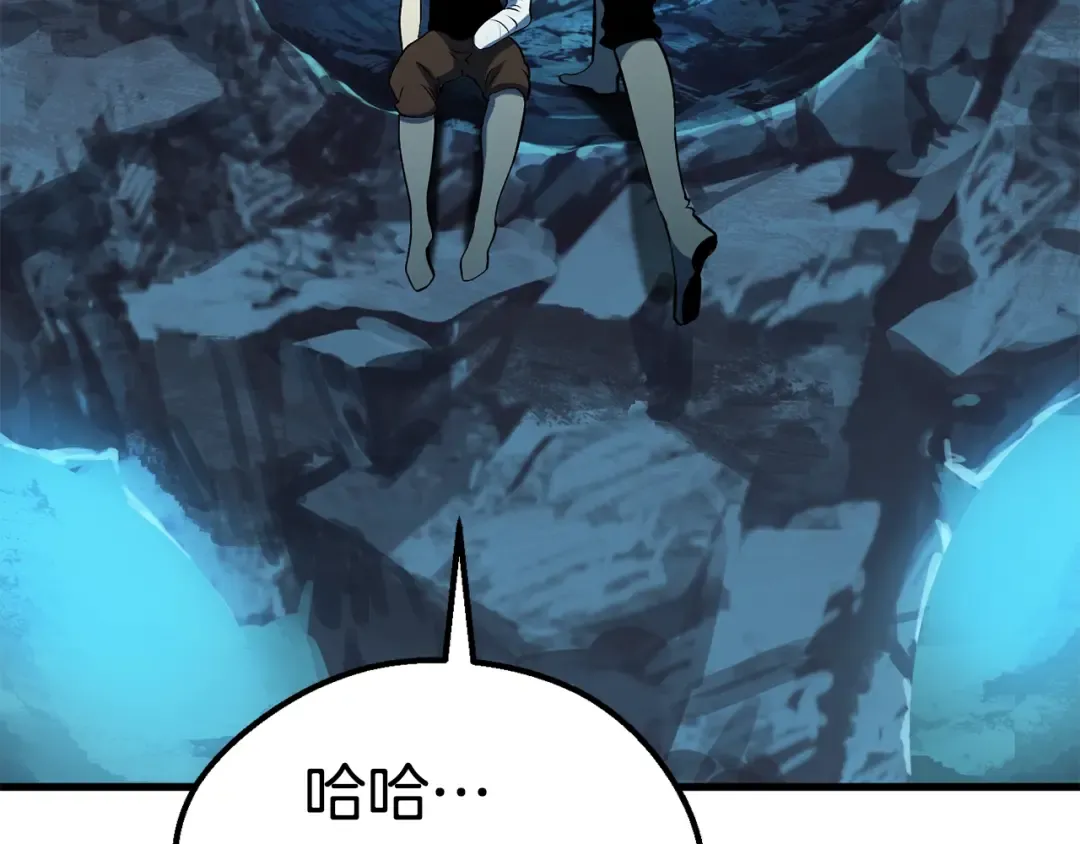 第61话 和平世界 第158页