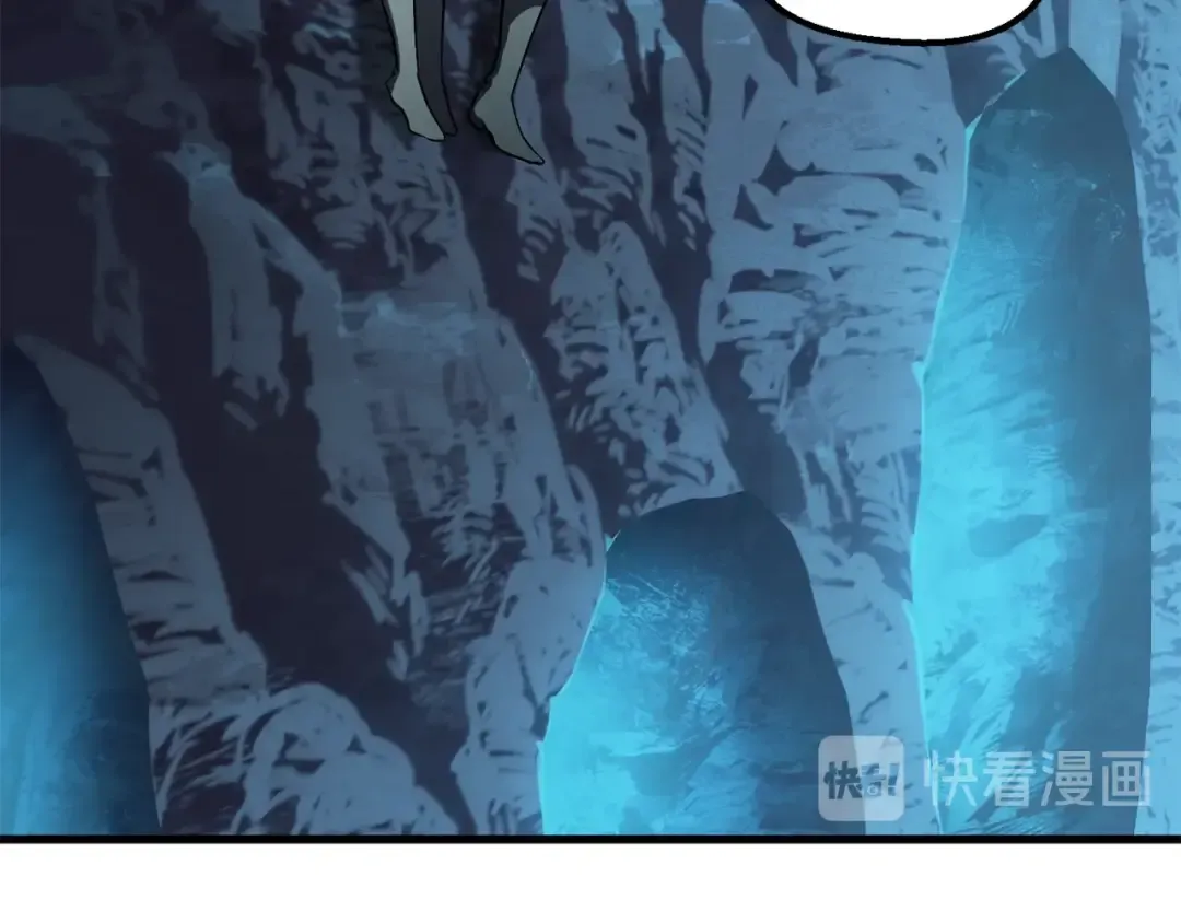 第61话 和平世界 第227页