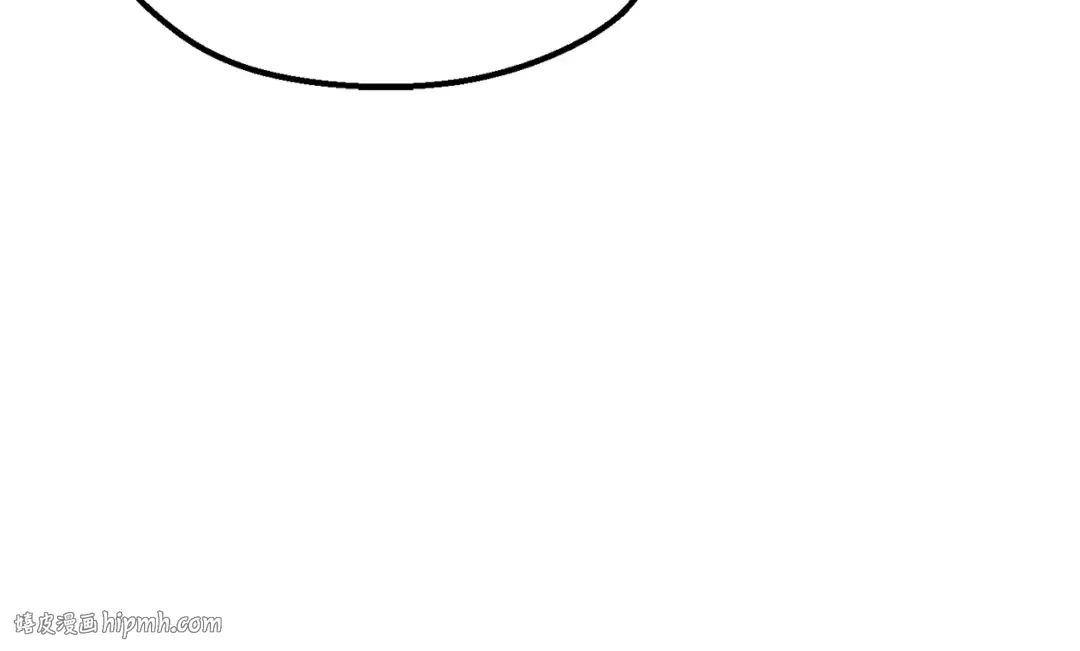 第61话 和平世界 第272页