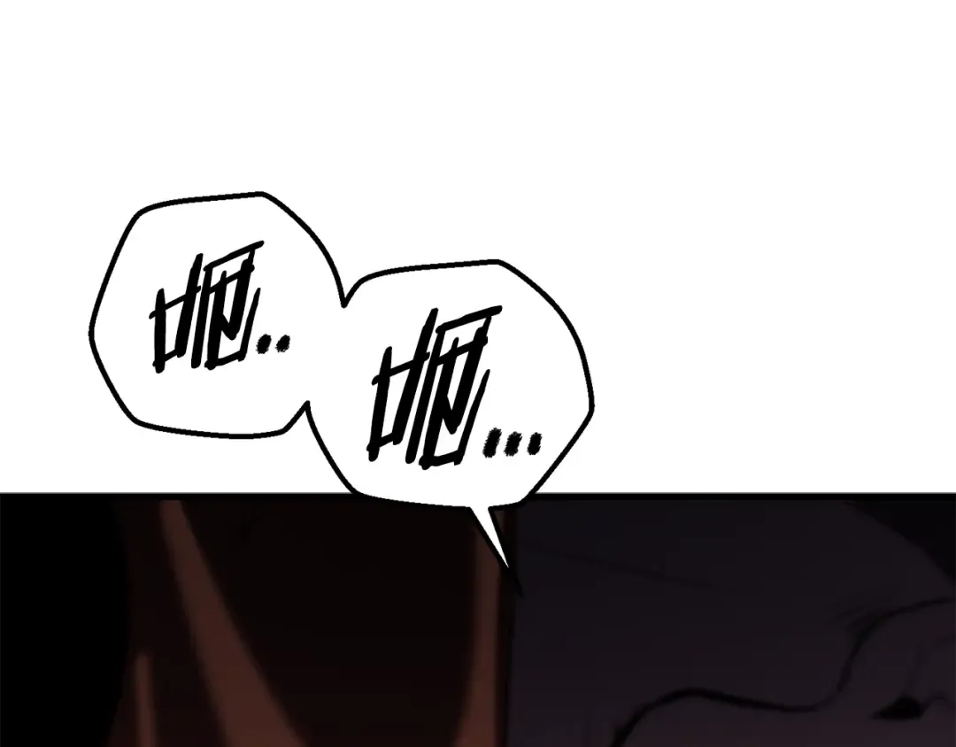 第61话 和平世界 第284页