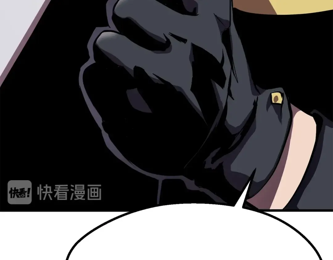 第62话 ”英雄传说“ 第276页