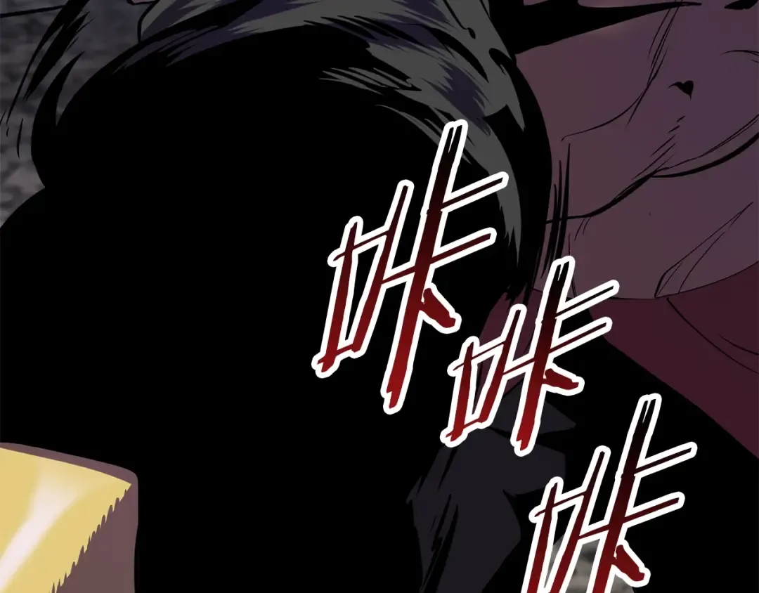 第63话 捕食者 第117页