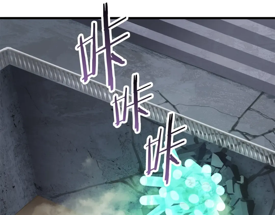 第63话 捕食者 第266页