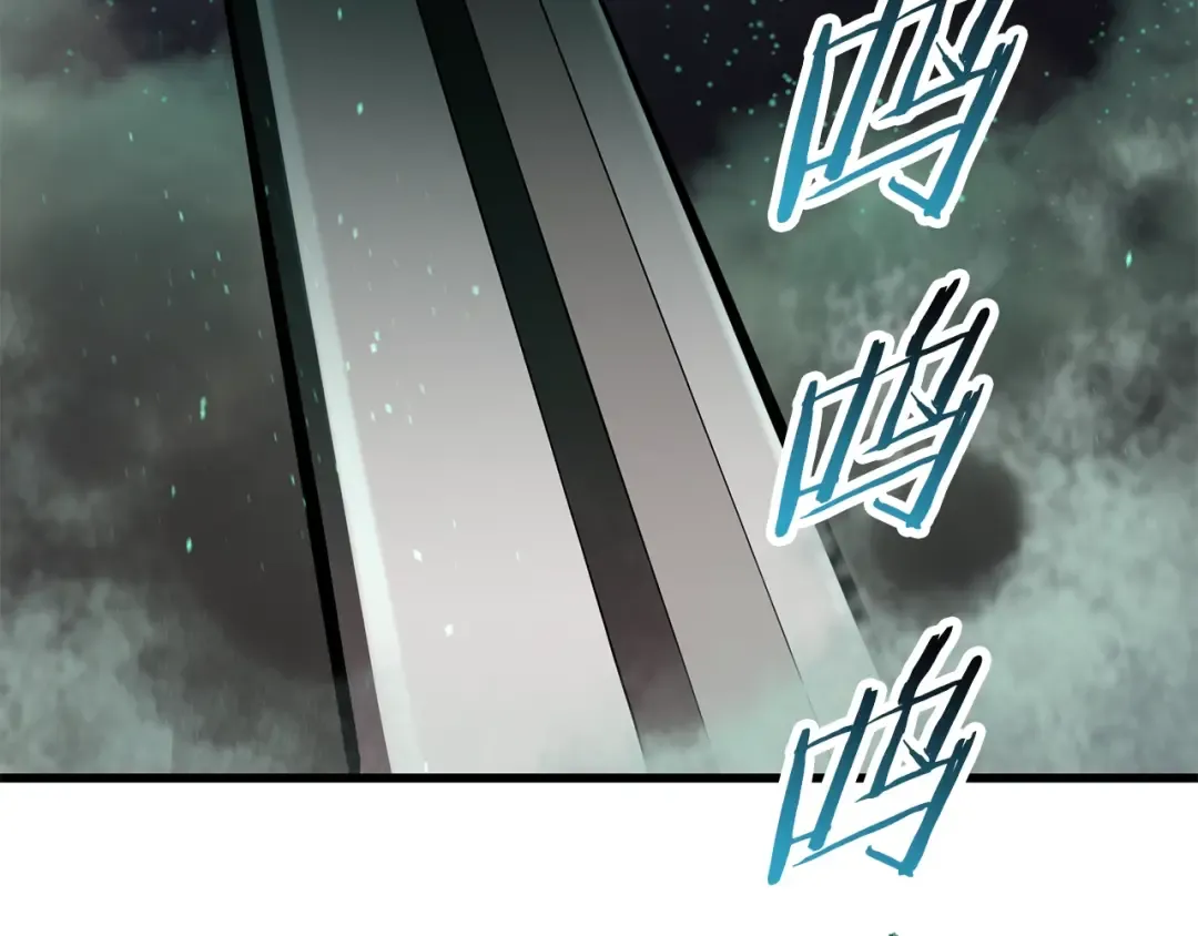 第63话 捕食者 第271页
