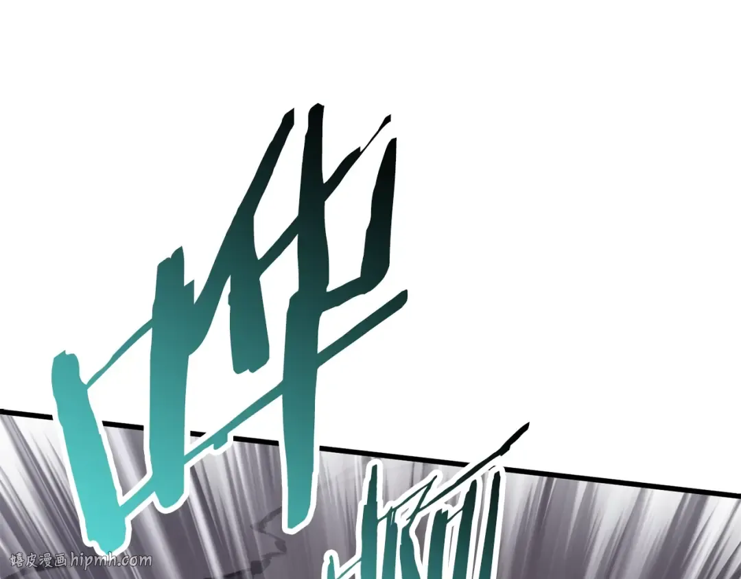 第64话 真面目 第24页