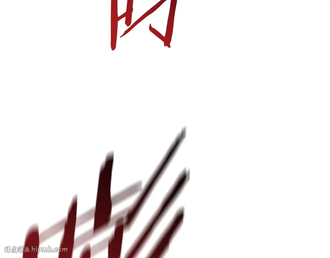 第64话 真面目 第48页