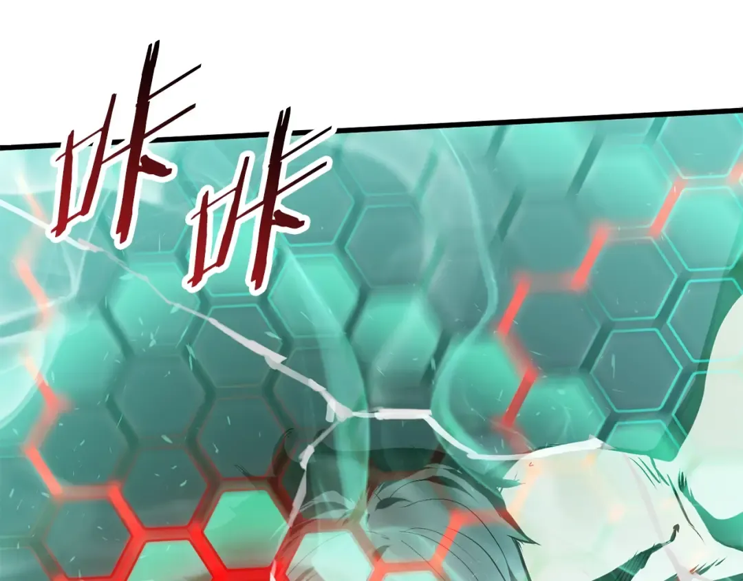 第64话 真面目 第55页