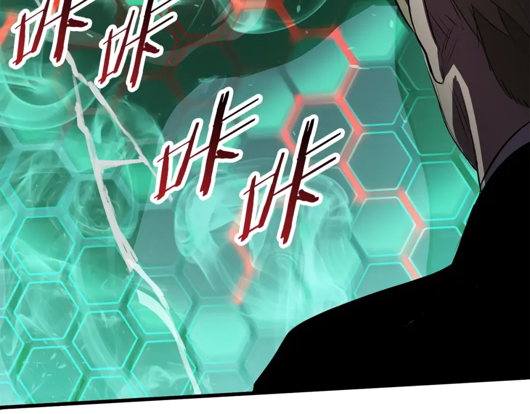 第64话 真面目 第57页