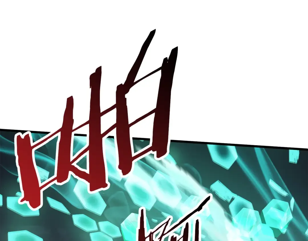 第64话 真面目 第66页