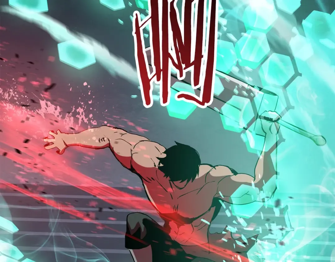 第64话 真面目 第67页