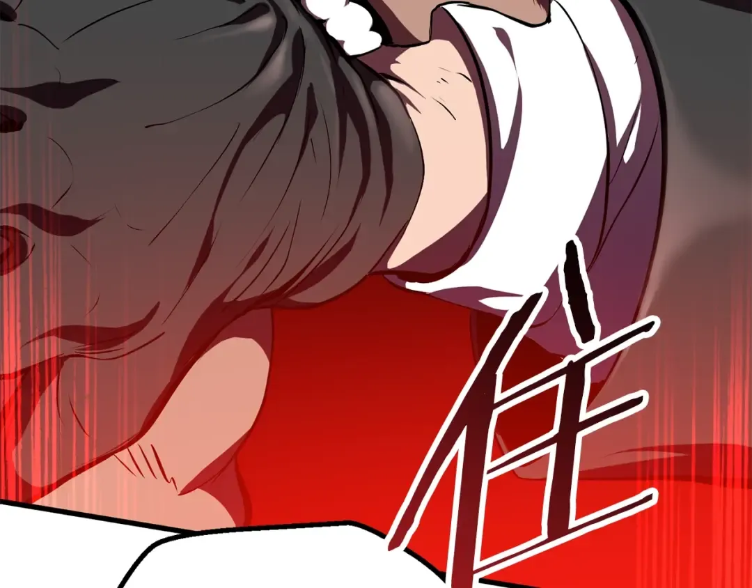 第64话 真面目 第94页