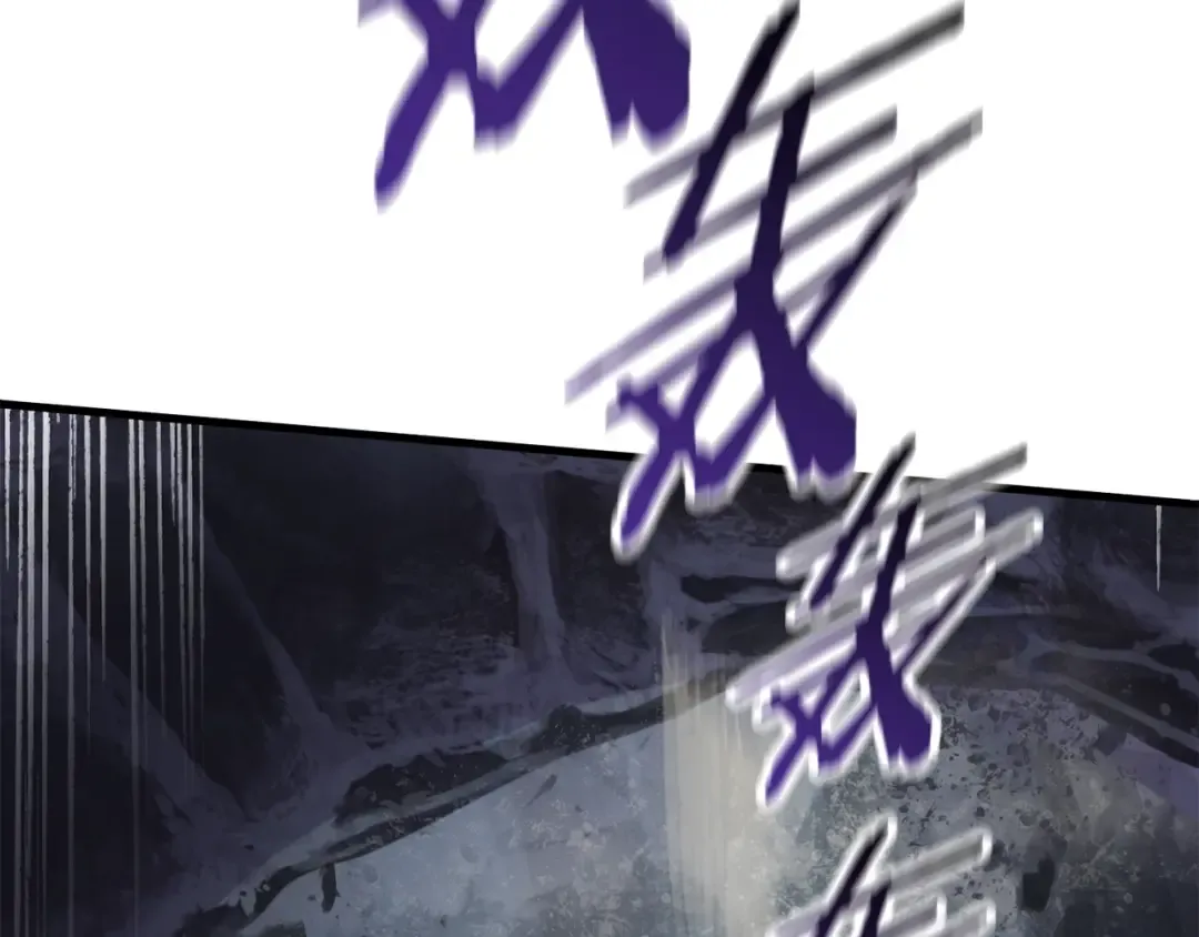 第64话 真面目 第107页