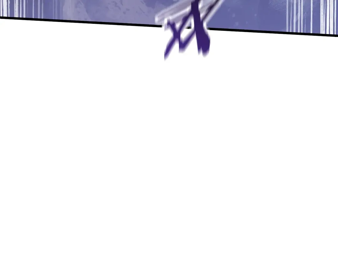 第64话 真面目 第109页