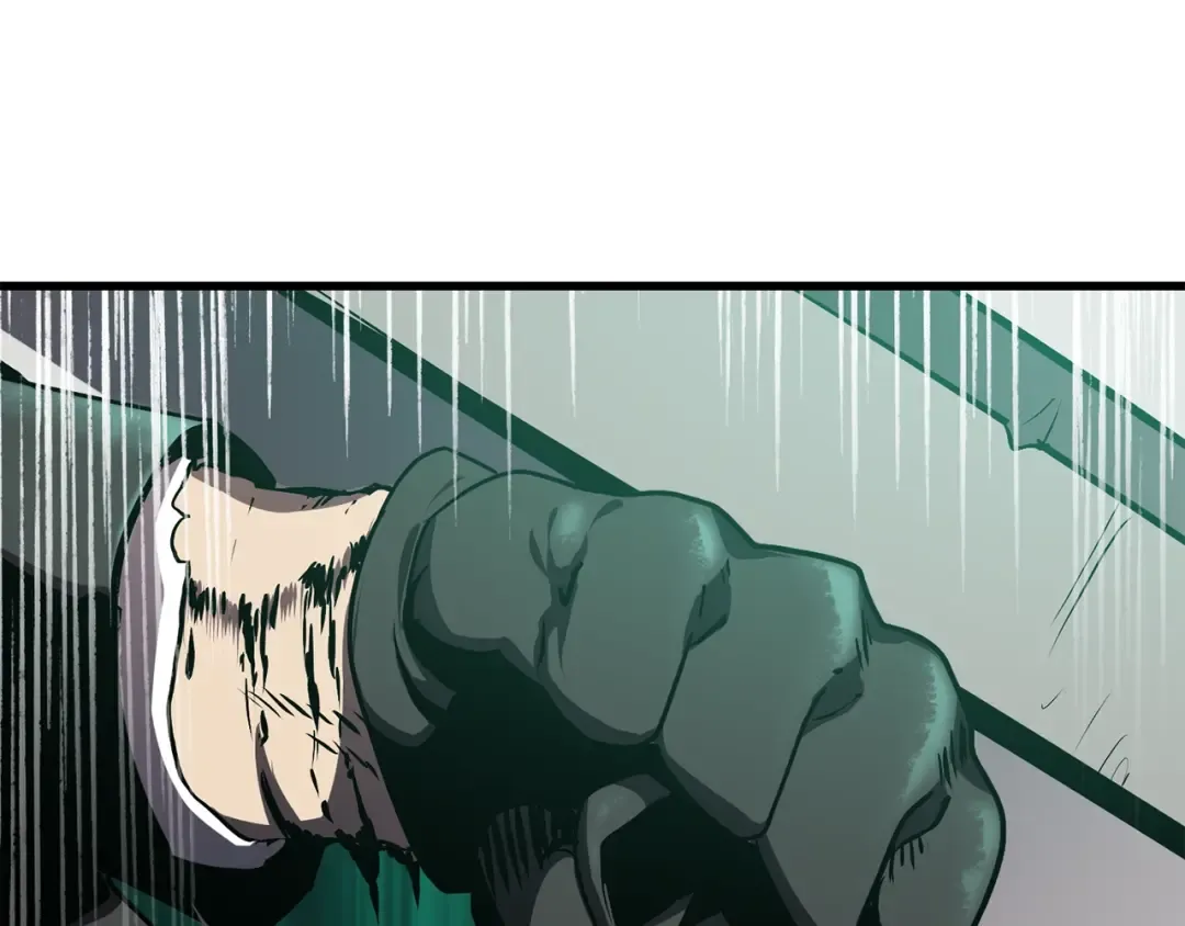 第64话 真面目 第129页