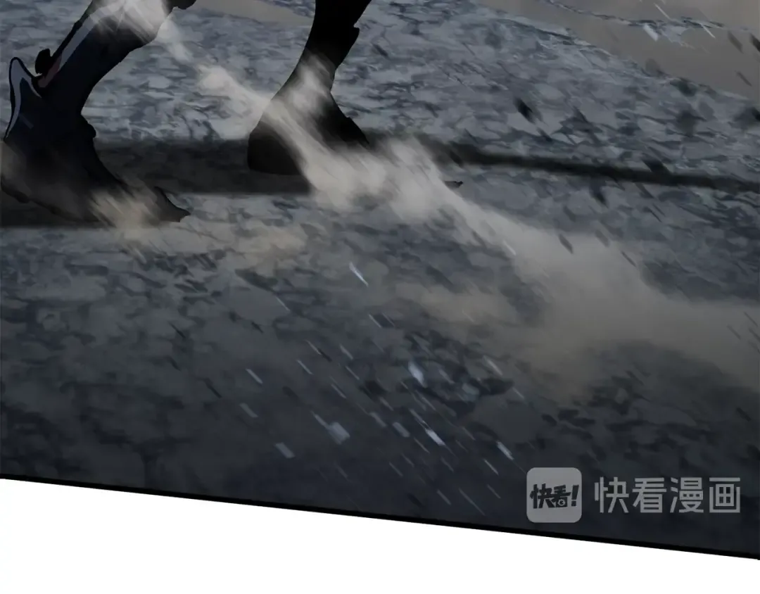 第64话 真面目 第206页