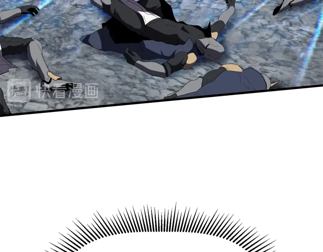 第64话 真面目 第227页