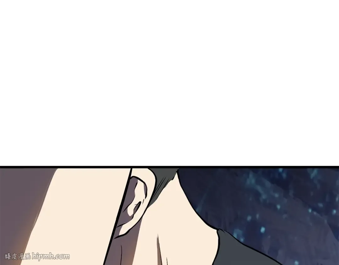 第64话 真面目 第240页