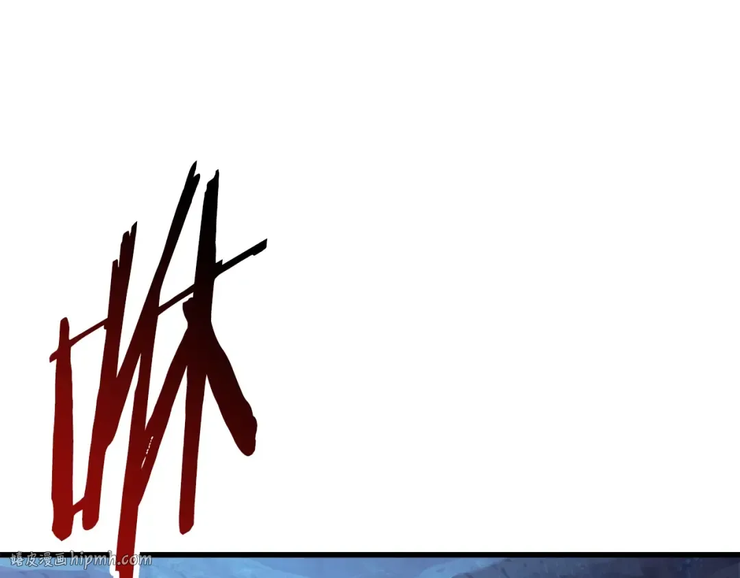 第64话 真面目 第264页