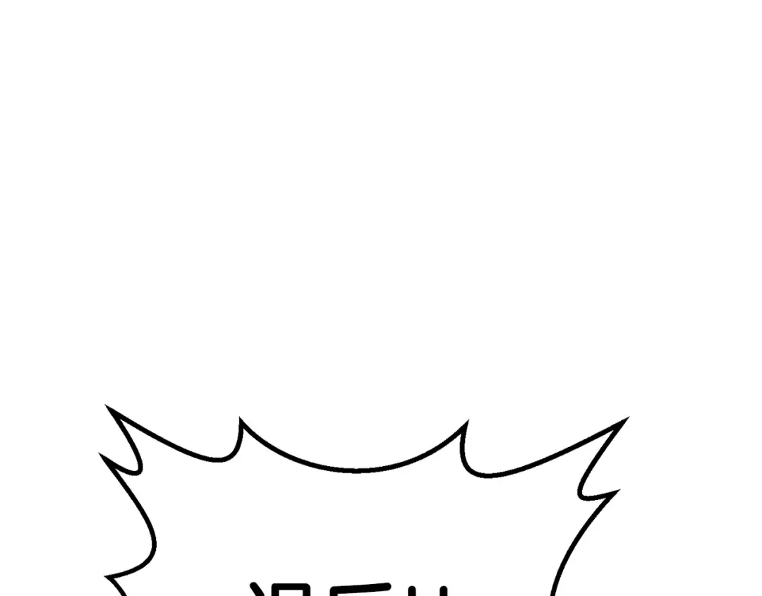 第64话 真面目 第268页