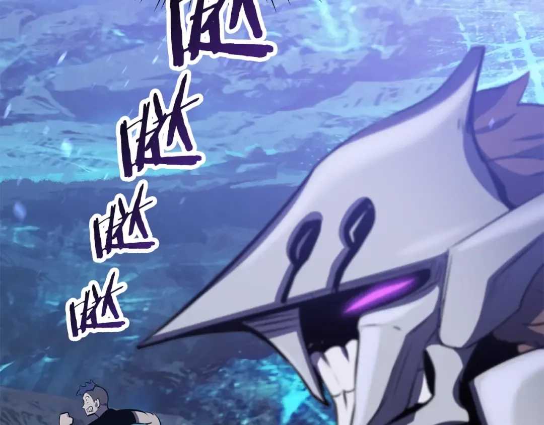 第65话 她可以飞的更高 第5页