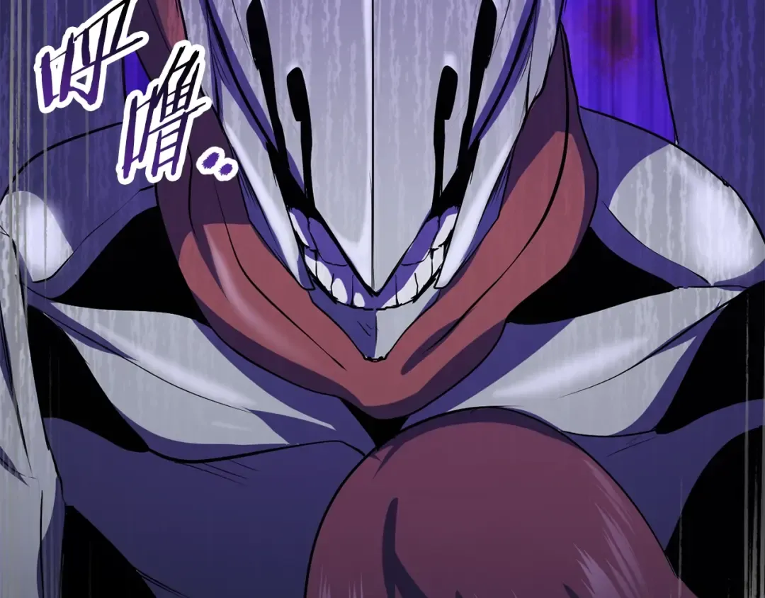 第65话 她可以飞的更高 第21页