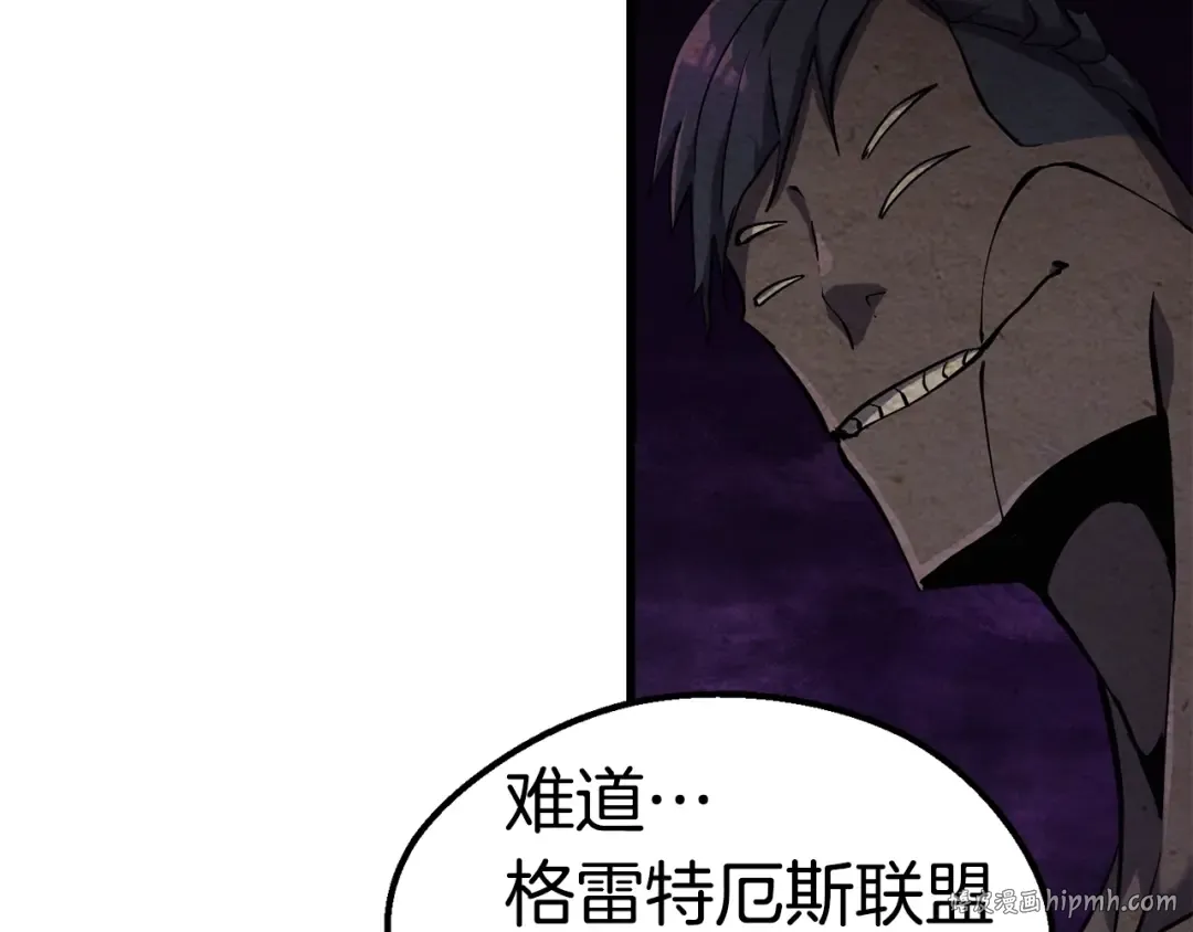 第65话 她可以飞的更高 第24页