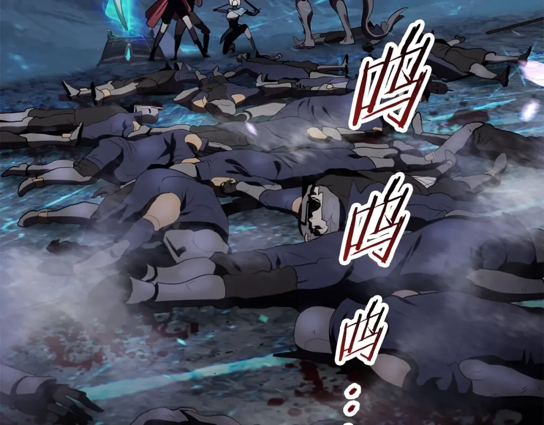 第65话 她可以飞的更高 第37页