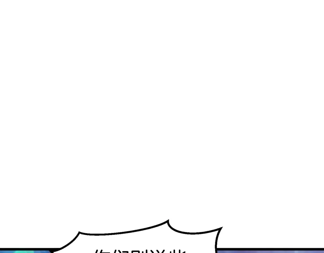 第65话 她可以飞的更高 第39页