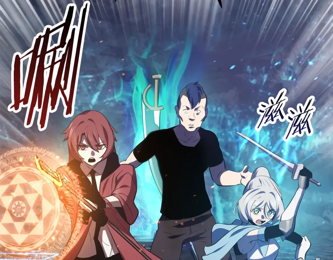 第65话 她可以飞的更高 第52页