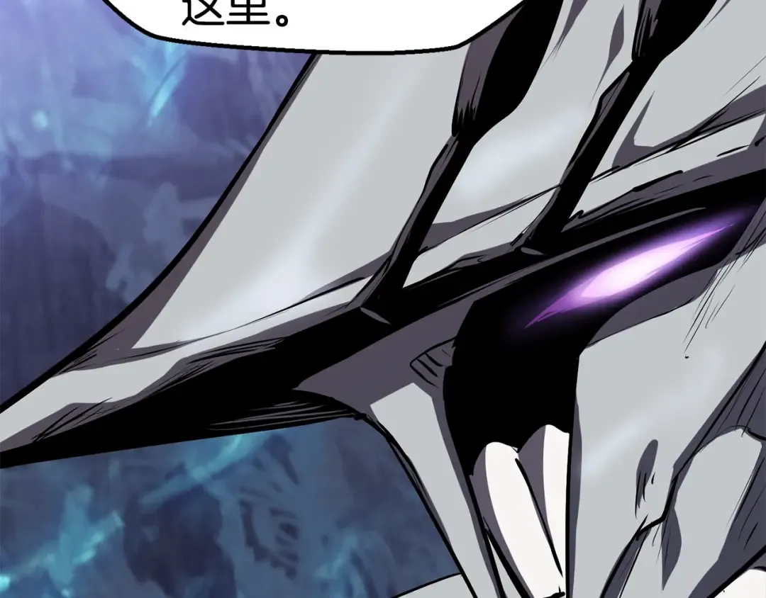 第65话 她可以飞的更高 第79页