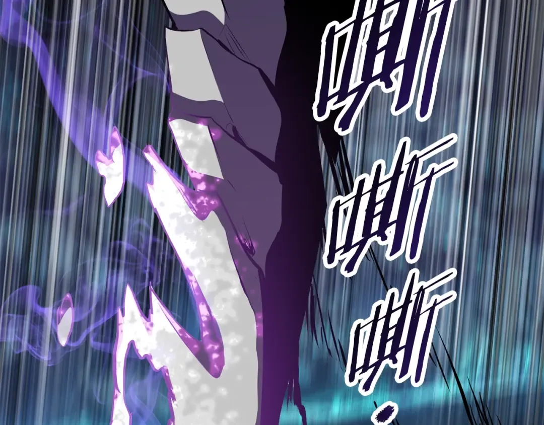 第65话 她可以飞的更高 第89页