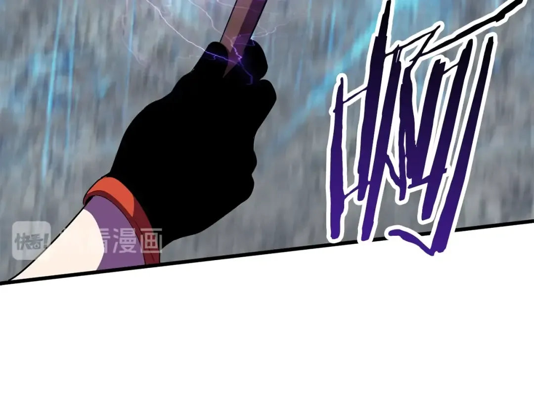 第65话 她可以飞的更高 第91页