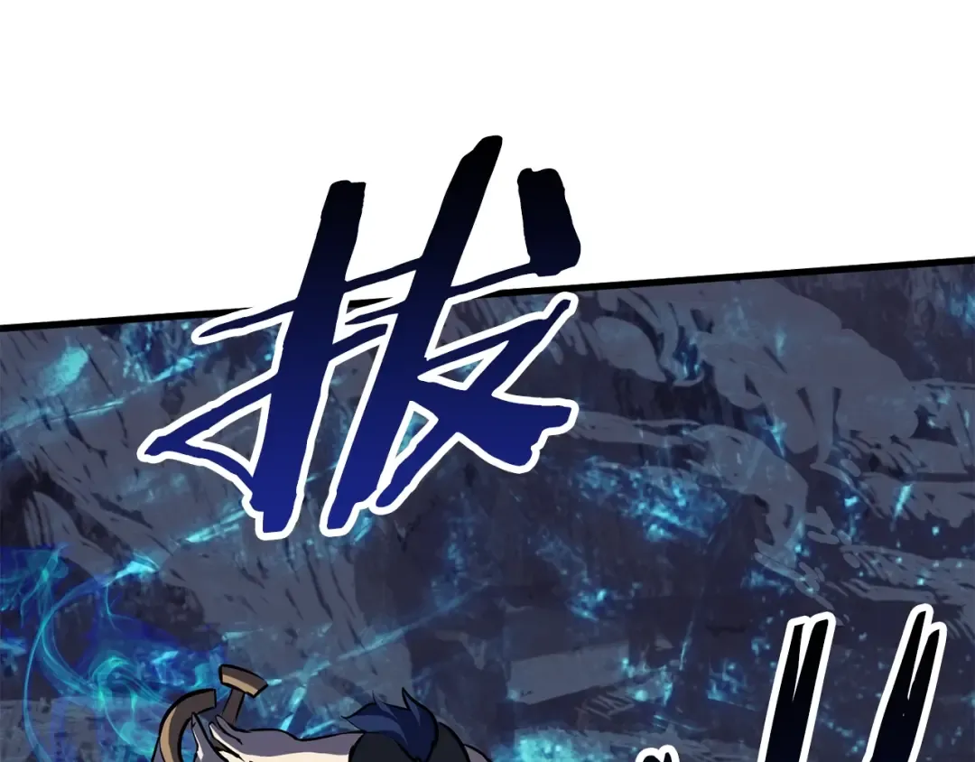 第65话 她可以飞的更高 第108页