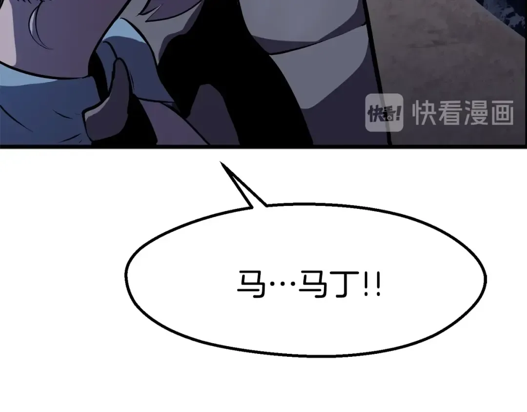 第65话 她可以飞的更高 第149页