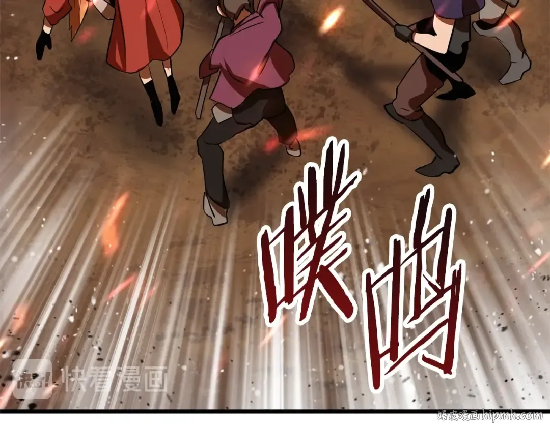 第65话 她可以飞的更高 第192页