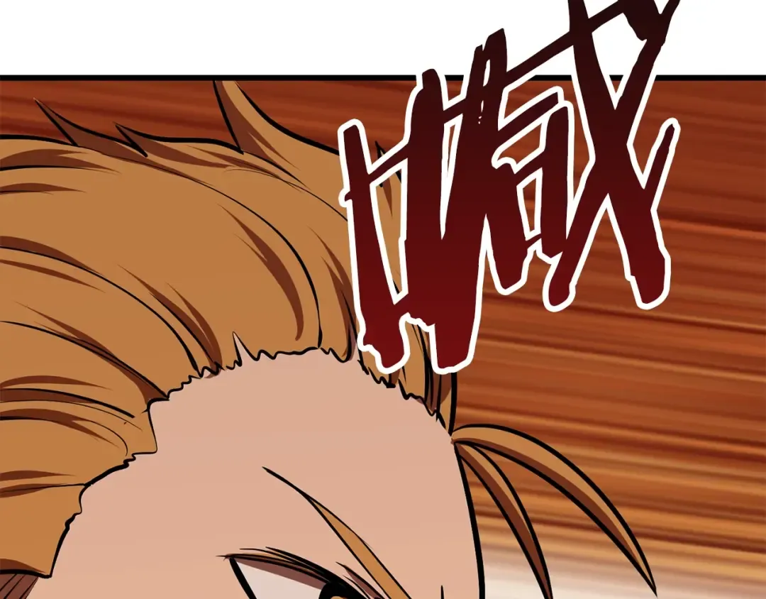 第65话 她可以飞的更高 第194页