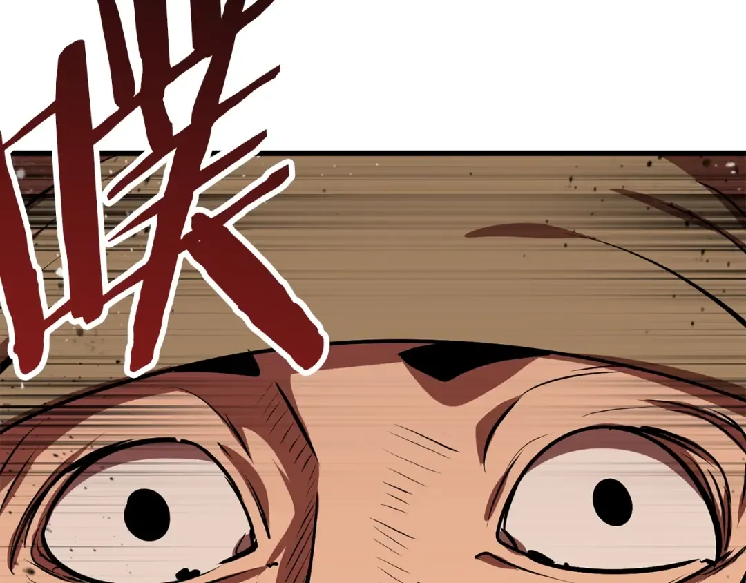 第65话 她可以飞的更高 第206页