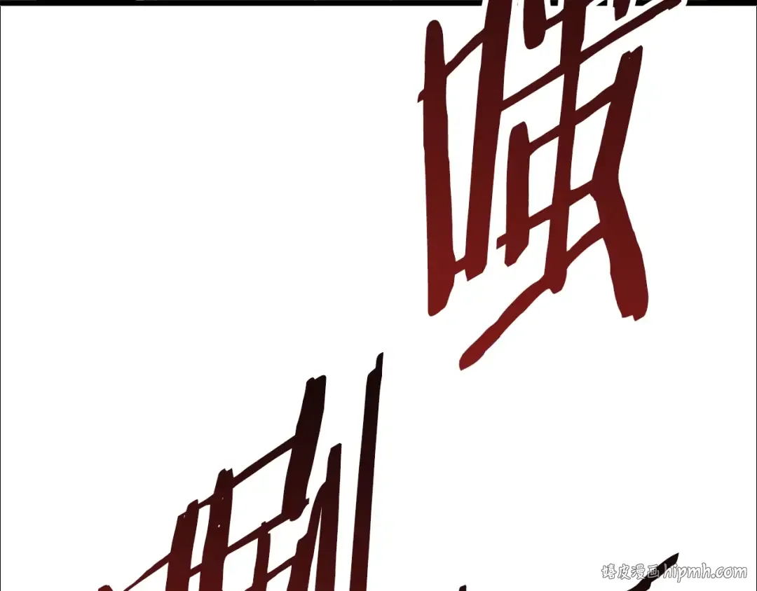 第65话 她可以飞的更高 第208页