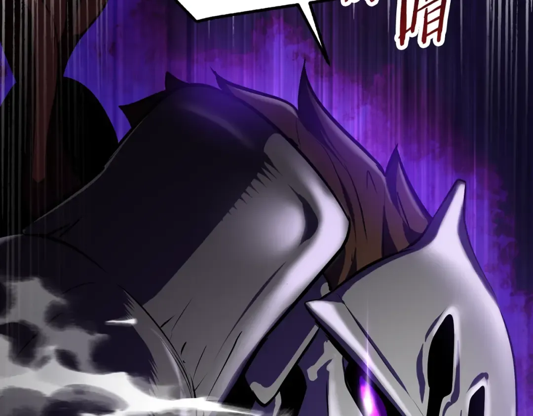 第65话 她可以飞的更高 第220页