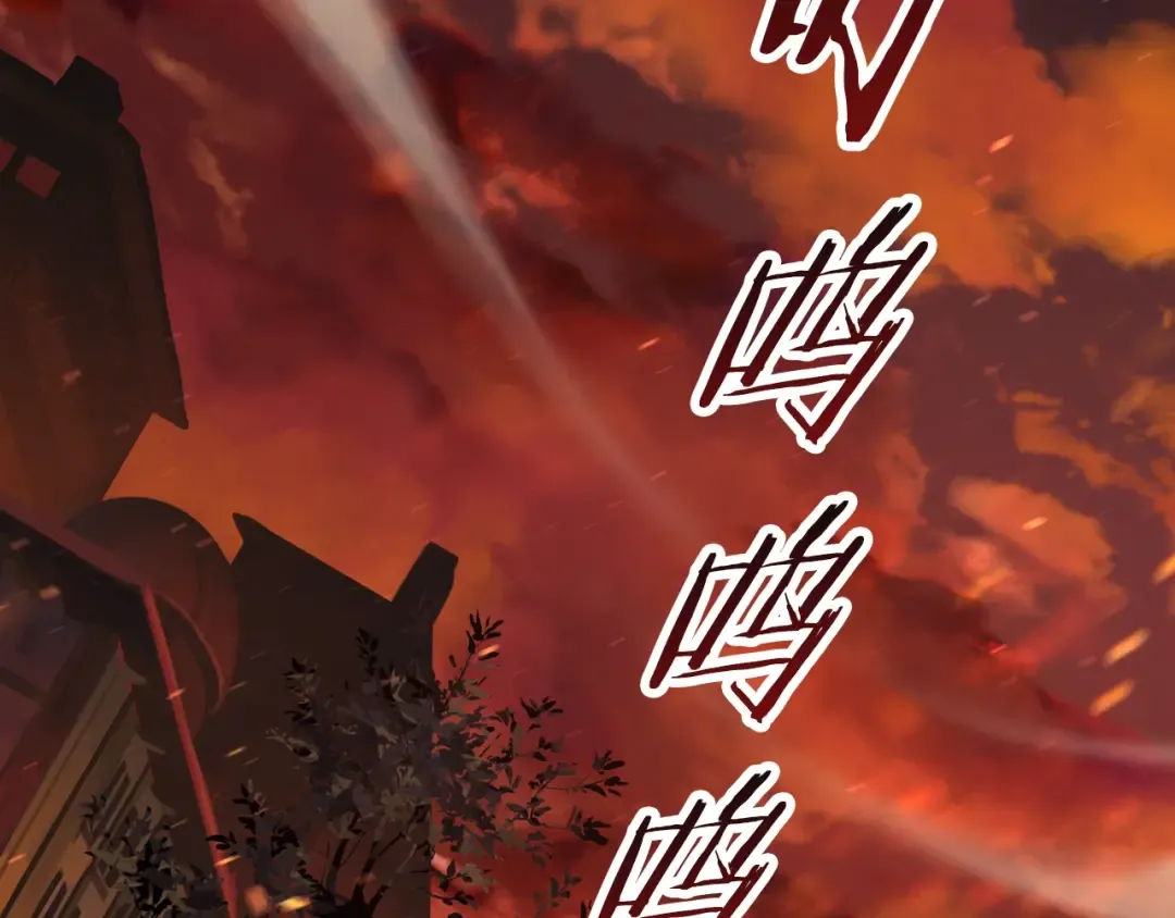 第65话 她可以飞的更高 第223页